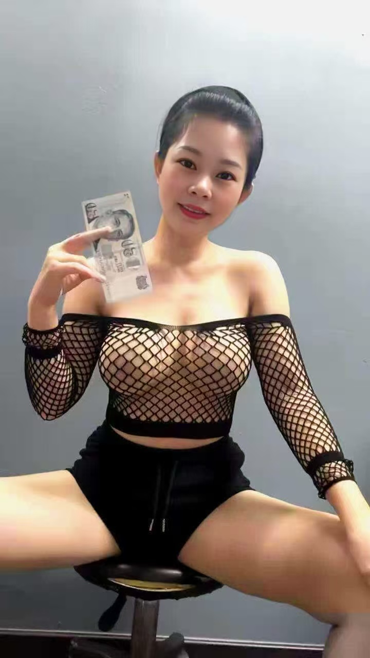 Mei Mei 美美2502